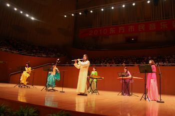 Oriental Arts Center Concert, Shanghai, China
