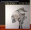 "Translations" (Artifact 2006)