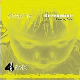 Dreamy- Global release 4mula -featuring Anise White -Cafe Del Mar /Hotel Costes -Vibe.