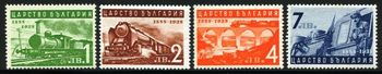 418-421 1939. Bulgarian Railways Jubilee. In 421, King Boris is featured as the engine driver. Bulgarian railway history began in 1864 with the turning of the first sod for the Ruse – Varna railway line.