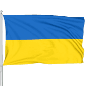 Offering Support for Ukraine. A Donation of $721.00 has been made thanks to you. YOU'RE AWESOME!