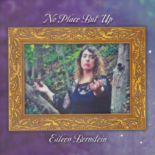 No Place But Up EP cover art