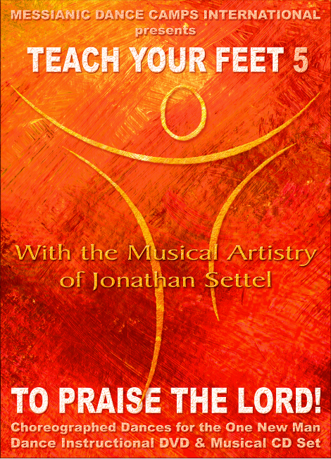 This "One New Man" Series is the First of Two, using the Musical Artistry of Jonathan Settel. (DVD & CD Set)