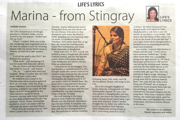 The Daily Star Dhaka Showbiz Life's Lyrics
Saturday Nov. 14, 2015
