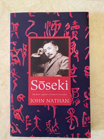 Tek and I went to Kinokuniya Books, where I picked up this classic biography on Natsume Sōseki by Prof. John Nathan of Columbia University. Sōseki is one of my favorite Japanese writers and I especially love his satirical novel, Wagahai wa Neko de Aru ("I am a Cat"). In the novel, Sōseki through the narration of a cat (who is never named in the book) observes and comments on vanity, obsession with Western-values and the foolishness of the elite during the Meiji Period.