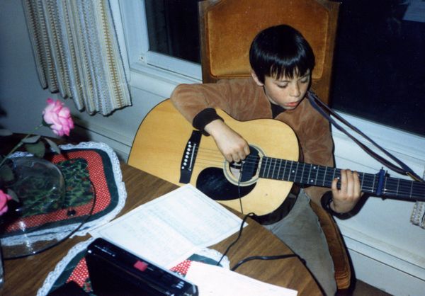 My first guitar