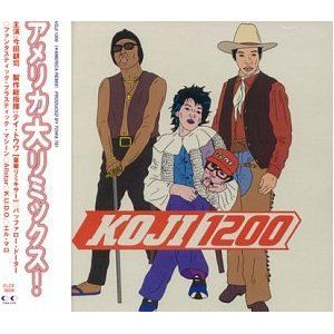 TOWA TEI|LAST CENTURY MODERN/EAST WEST RECORDS JAPAN Butterfly - co lead, bg vox Angel - co lead, bg vox.