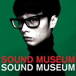 TOWA TEI|SOUND MUSEUM/EAST WEST RECORDS JAPAN Happy - co writer, all vox Time After Time - co writer, co lead, bg vox.