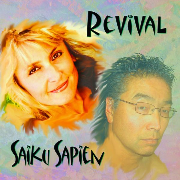 New Revival Cover Art.
The cover is a combination of two images. The light drawing in front was something that Colleen drew for me as a gift that I really liked that was inverted. The other darker image is a water color my wife LaRay did years ago that is very cool. There is always that darkness behind the light that makes for and interesting life.