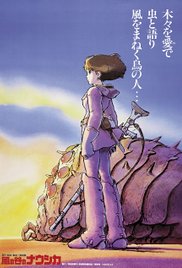 Nausicaä of the Valley of the Wind (1984)
DVD re-release