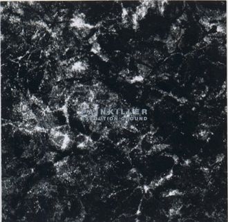 Original Subharmonic Release (1994)