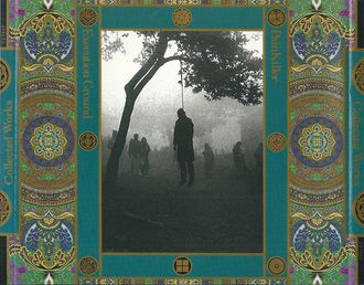 Toy's Factory Release (1995)