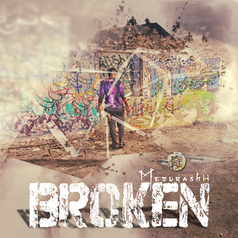 Broken - Released 2016