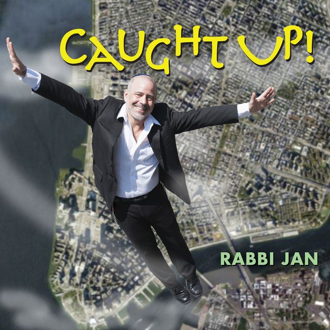 Released June 2011