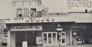 and where did we often go out to with our girlfriends...well, the 'Flic's' of course!!! Anyone remember seeing this movie at the Regent theater in '68 "Prudence and the pill"!!!.....how about the surf movie 'Inside out' at the Plaza on the 27th & 28th of June 1968..do you remember that?...( was in the Tatahi mag )