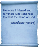 Chanting Quote 22