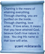Chanting Quote 10