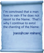 Chanting Quote 48