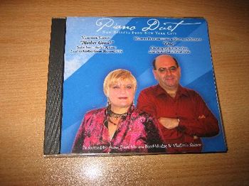 CD New Ballets from New York city. V.Shinov - "Mother Goose". M.Porchkhidze and V.Shinov -"One", 2006 To purchase this CD, please click "BUY"/Homepage/,and then click "New Ballets"
