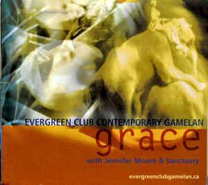 Grace (Artifact 2012)