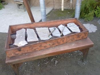 TETL - Large Stone Xylophone I made for San Diego Botanic Gardens. It is an outdoor instruments in currently sits in the Hamilton Children's Garden, where it is THE MAIN ATTRACTION!!!! 2009