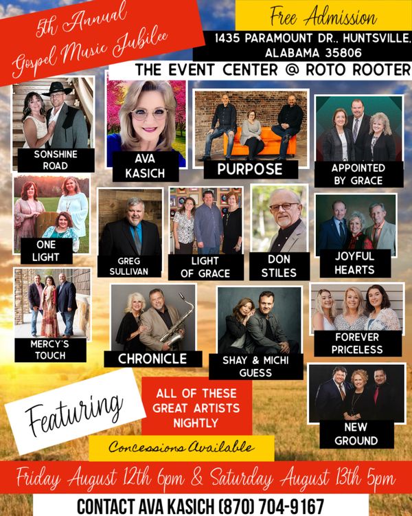 August 12 & 13/ Gospel Music Jubilee