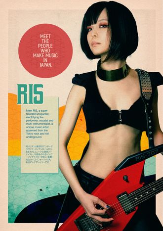 Meet RIS