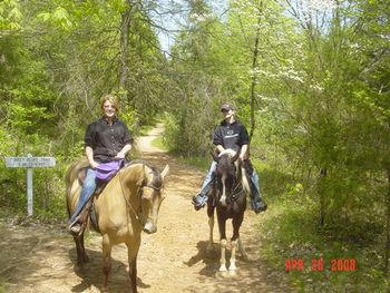 Tammy and Kayla. This photo and the next three were taken at Green River Lake in Campbellsville, KY. They have 25 miles of wonderful trails. Also overnight camping and stables for horses. Spring 2008