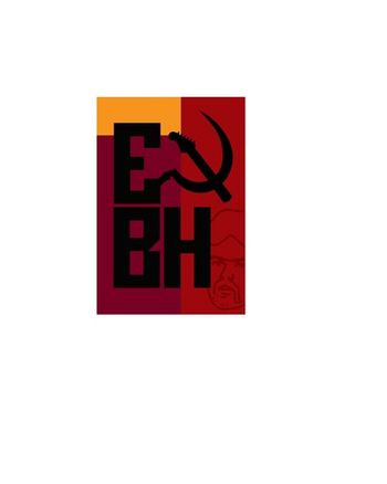 An early logo design from when we were considering the "Space Race" theme for Mars imagery. It never quite came together but it's kinda cool! Logo by Ross Smith