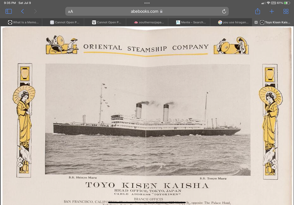 Issei passengers were subjugated to the steerage section, usually near the rudder, for people paying lowest fares. These were below the main top deck. Voyage took about 2 weeks.
