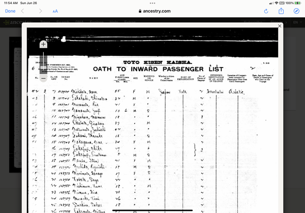 Toyo Kisen Kaisha:
Ship from Japan to Honolulu: Passenger List
Misato Mente (married last name)