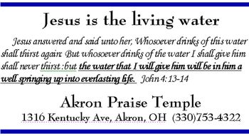 ____________________________________ Download The template for this Basket Card Jesus is the living water this is a Microsoft WORD file This is formated for Avery template #8371 Punch a hole in the card and attach this with ribbon to a bottle of water.