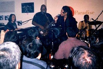 Tracey Whitney's final night in Tokushima, Japan. Bass player Paul Jackson of Herbie Hancock's "Headhunters" played with her that night - it was amazing! 2000