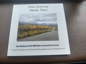The new CD, just in time for the July 31 release!