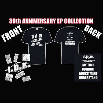 I.D.K. - I.D.K. MERCH STORE