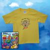 Sing, Sign, Dance T-Shirt with M-U-S-I-C CD