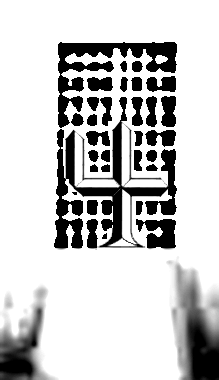 Original Concept art for the cover
