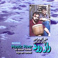 Mystic River by Ali Akbar Moradi - Pejman Hadadi