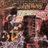  Epiphany by Pejman Hadadi - Kourosh Taghavi - Gregg Ellis