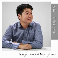 A Merry Pace by Tony Chen