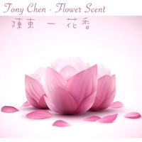 Flower Scent by Tony Chen