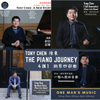 Tony Chen - The Piano Journey - 4 In 1 陳東 - 鋼琴四部曲合輯 （僅需$30；原價$36.99）
