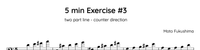 5min Exercise 3