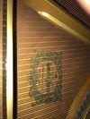 SOLD: Yamaha Parlor Grand Piano G-3