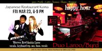 Duo Laroo/Byrd Happier Hour...or Two