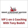 12-Month Brave Leadership Mastery VIP 1-on-1 Coaching
