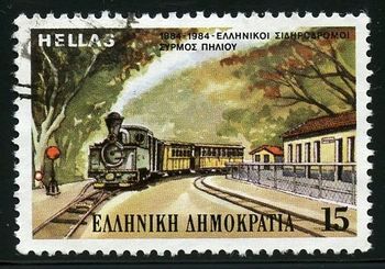 1665 1984. Celebrating the 100 year anniversary of the Railway in Pilio, a village in Greece. (Translation courtesy Niki Tichakova)
