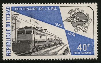 Chad 411 1974 UPU centenary
