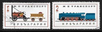 1449 1450 1964. Railway Transport. Set of 6 1449 - 1454.
