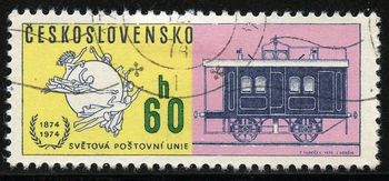 2186 1974. Commemorating 100 years of the Universal Postal Union (UPU)

